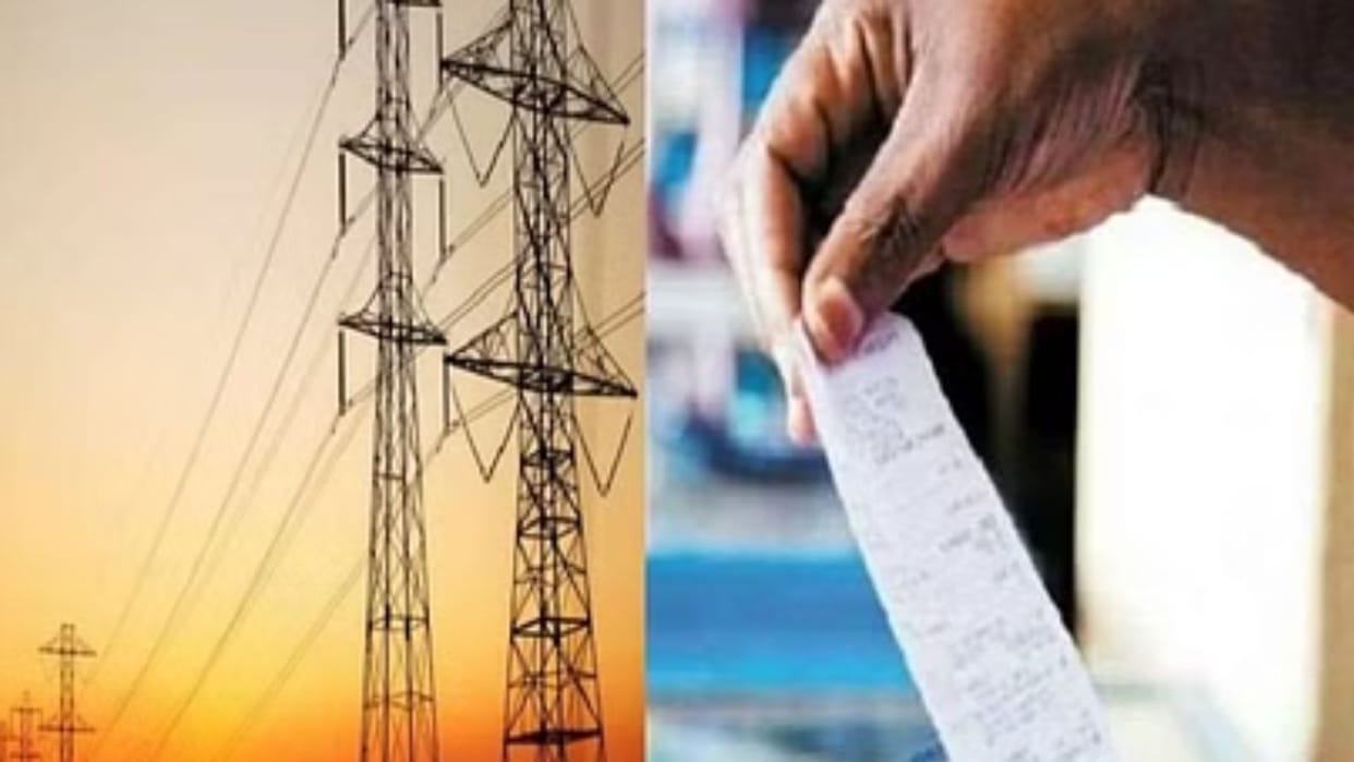 Himachal Bijli Bill Electricity Will Be Expensive In Himachal Now Milk Cess Will Be 10 Paise Per Unit