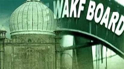 Waqf Board owns 70 bighas of land in Sanjauli Chhota Shimla Lakkar Bazaar