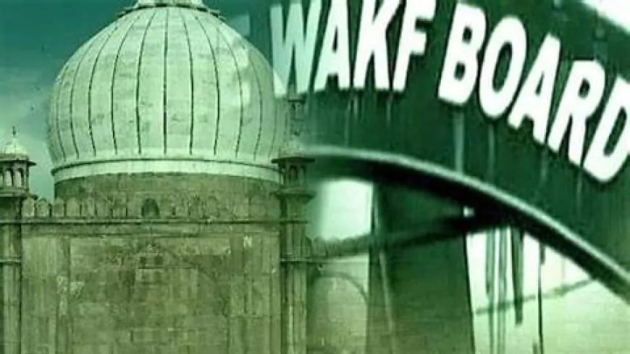 Waqf Board owns 70 bighas of land in Sanjauli Chhota Shimla Lakkar Bazaar