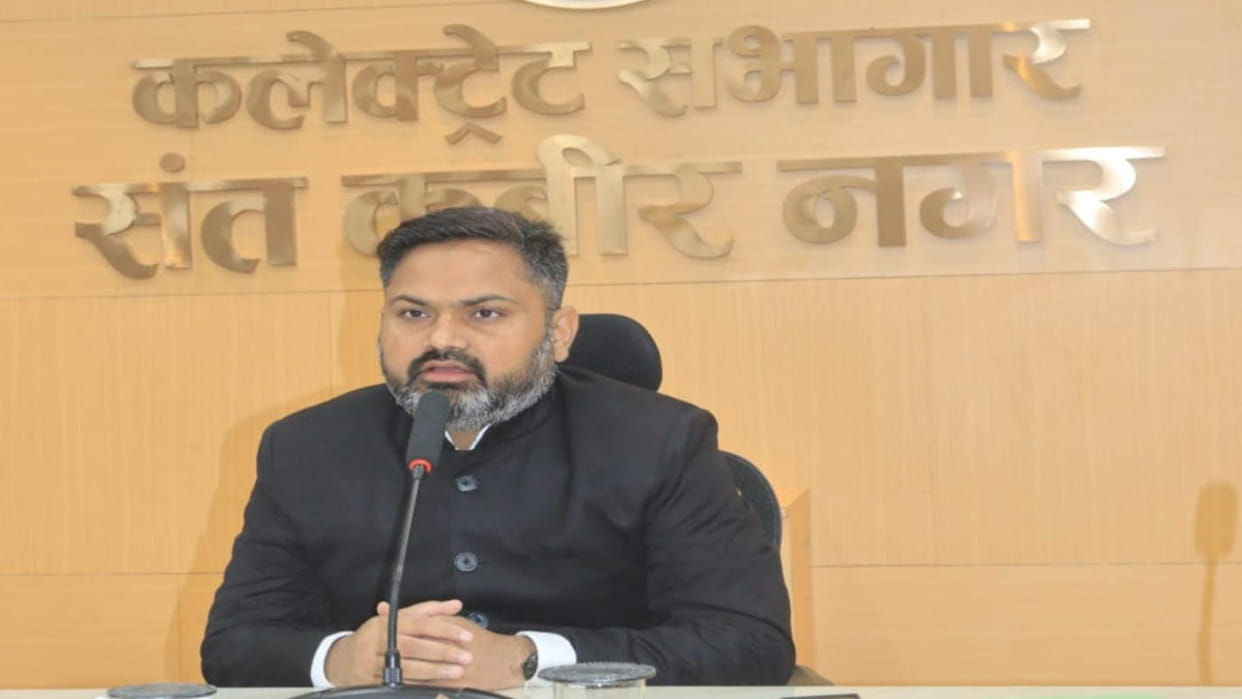 Sant Kabir Nagar DM will now deposit Rs 11 lakh after the scam, the money was embezzled