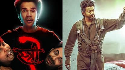 स्त्री 2 और गोट