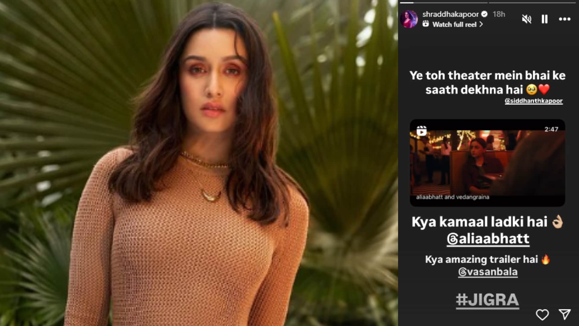 Jigra director Vasan Bala said sorry to Stree 2 actress Shraddha Kapoor fans for missing her name while praise
