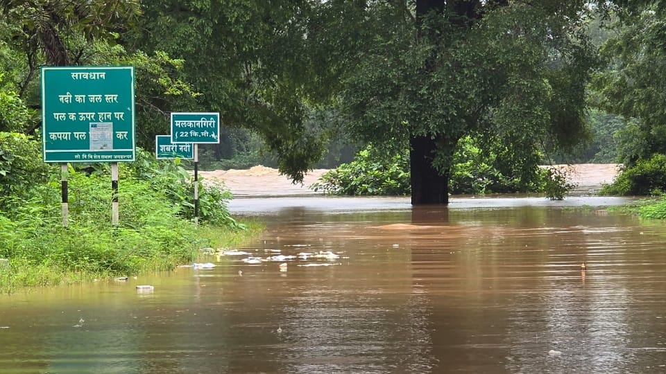 Due to rain rivers and streams are overflowing in district collector has declared a holiday for schools in Suk
