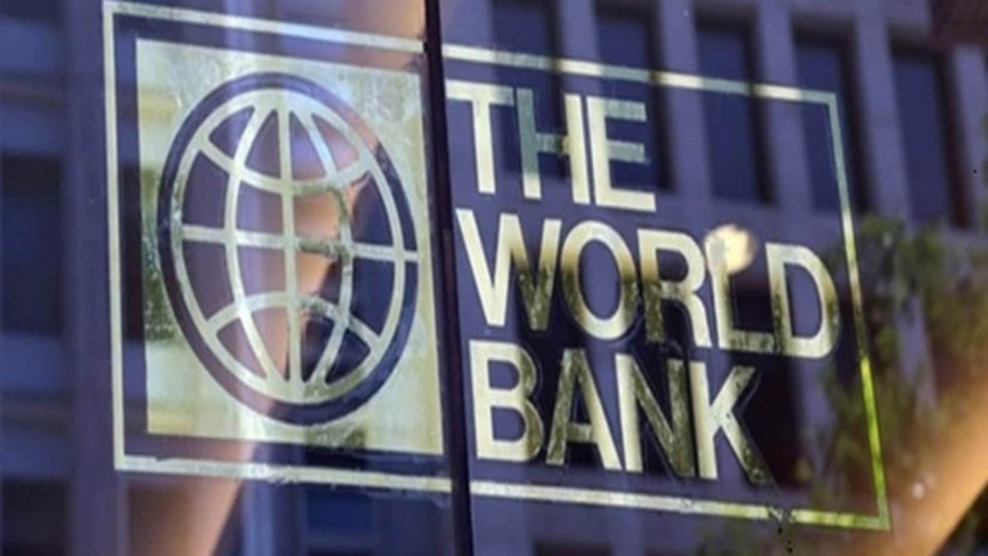 World Bank, विश्व बैंक