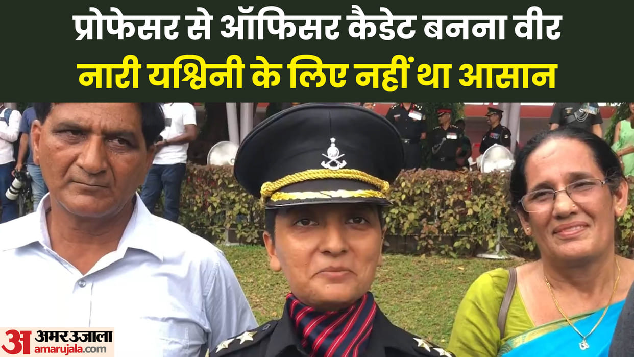 OTA Chennai: Wife of the pilot martyred in the helicopter crash with CDS Rawat becomes an officer in the army
