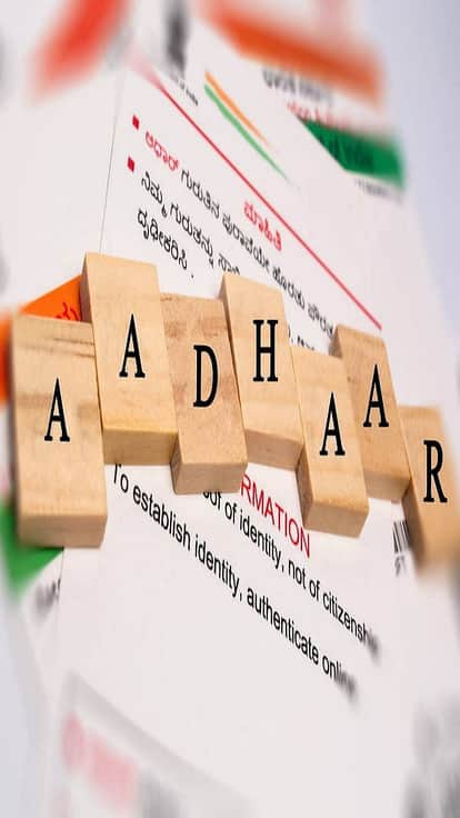 MP News: Aadhaar cards will be made and updated in schools only, a special campaign will start from April 1.