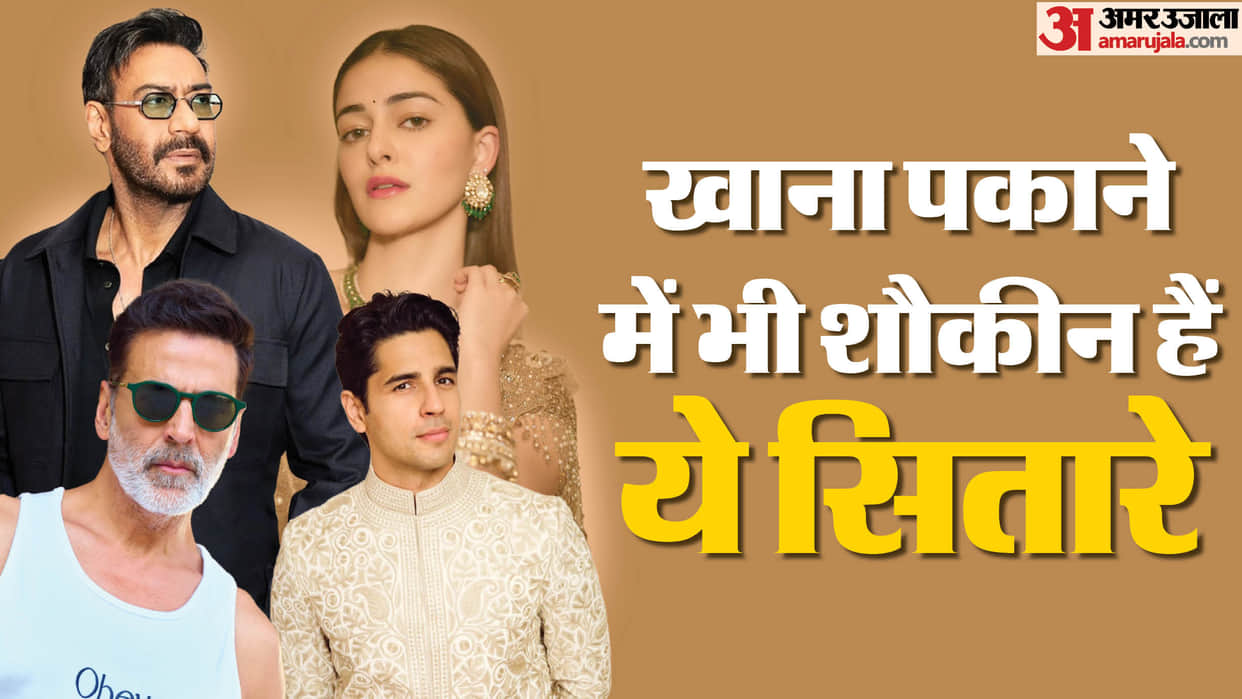 Bollywood Stars including Akshay Kumar Ajay Devgn Siddharth Malhotra Ananya Panday do cooking