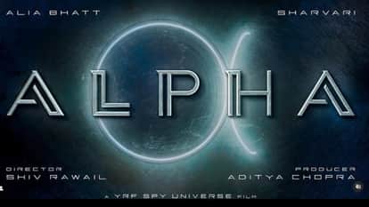 alia bhatt calls her Character the best in YRF film Alpha wants to live for a day shares update on movie