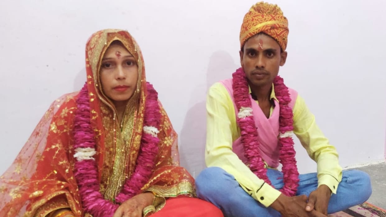 Muslim girl converted her religion and married with lover in Bareilly
