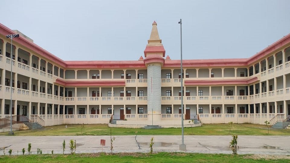 Admission process started in Atal Residential School