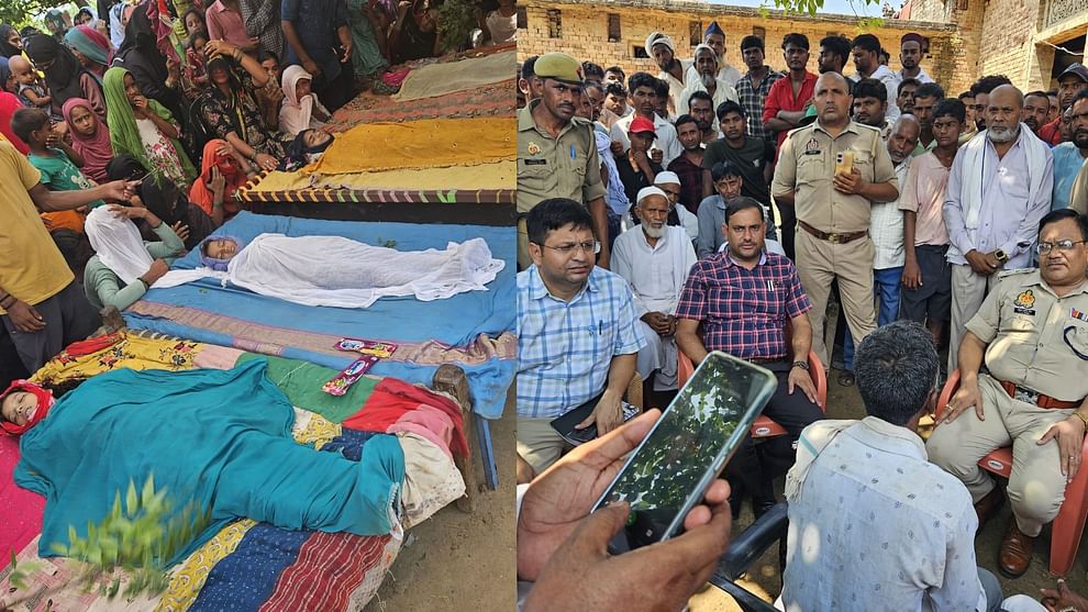 Bahraich: Police recovered the dead bodies of four girls from pond.