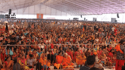 बाबा बागेश्वर द्वारा एक विशेष दिव्य दरबार