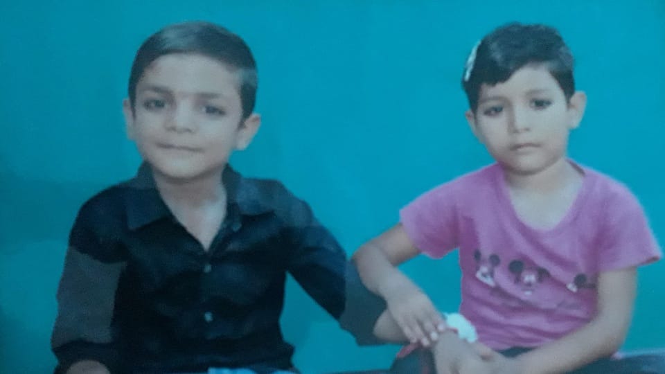 brother and sister died due to drowning in pond in village Rajewal of Faridkot