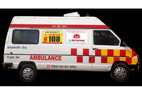 Now You Can Book 108 Ambulance Through Whatsapp, Ambulance Will Be Booked As Soon As You Enter The Message, Nu - Amar Ujala Hindi News Live - Mp News:अब 108 एंबुलेंस को