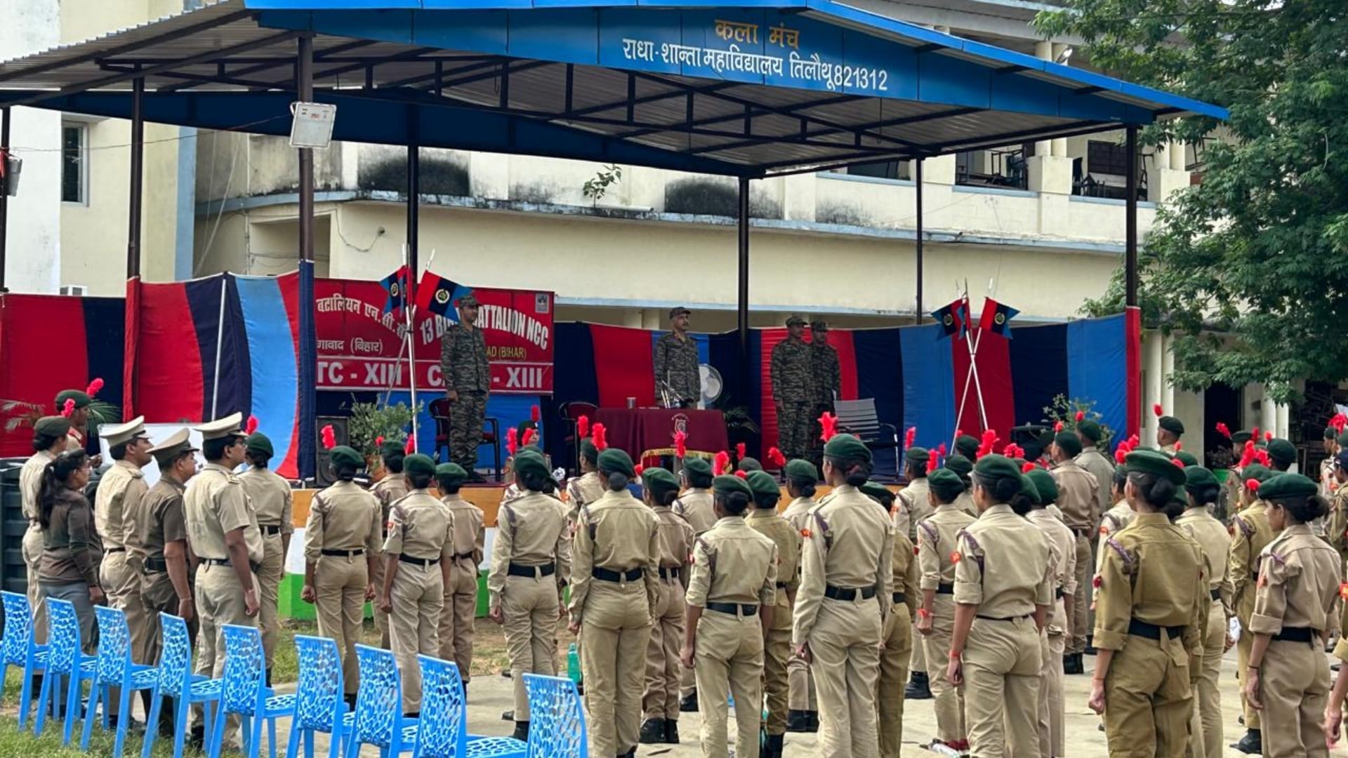 Bihar News: 13 Bihar Battalion is giving 10 days military training to NCC cadets, chance to join army