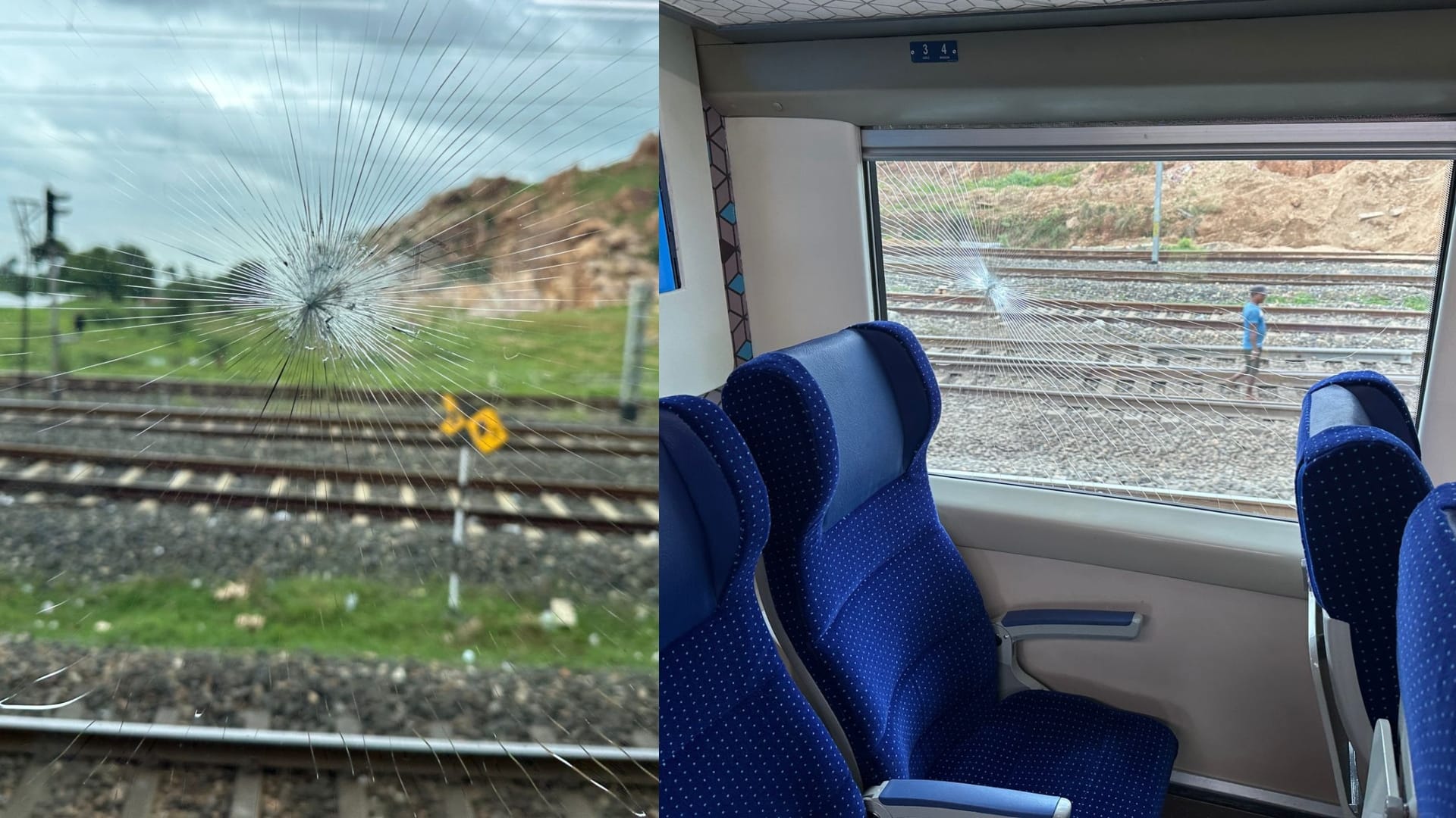 Bihar News : Stones pelted on Vande Bharat trial train between  Bandhua-Tanakuppa Station in Gaya