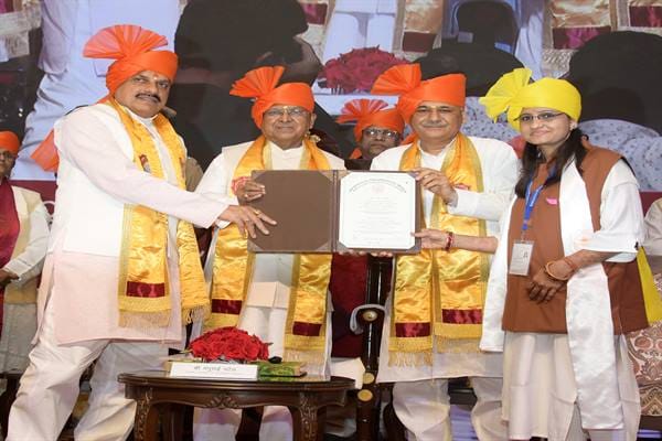 MP News: BU became the first institute in the country to give digital marksheet and degree, CM called it a his