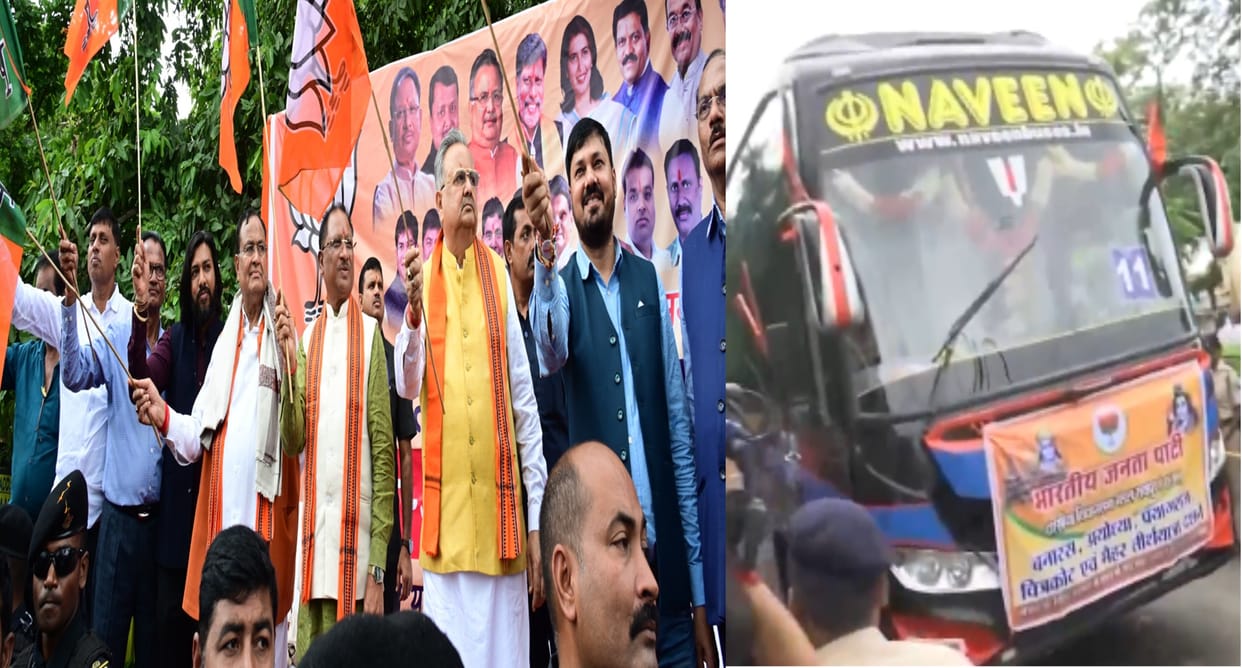 Chhattisgarh BJP workers leave for religious tour, CM VISHNU DEO Sai and Raman SINGH flagged off