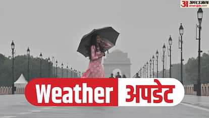 Rain increases cold in Delhi, temperature will drop from New Year's Eve