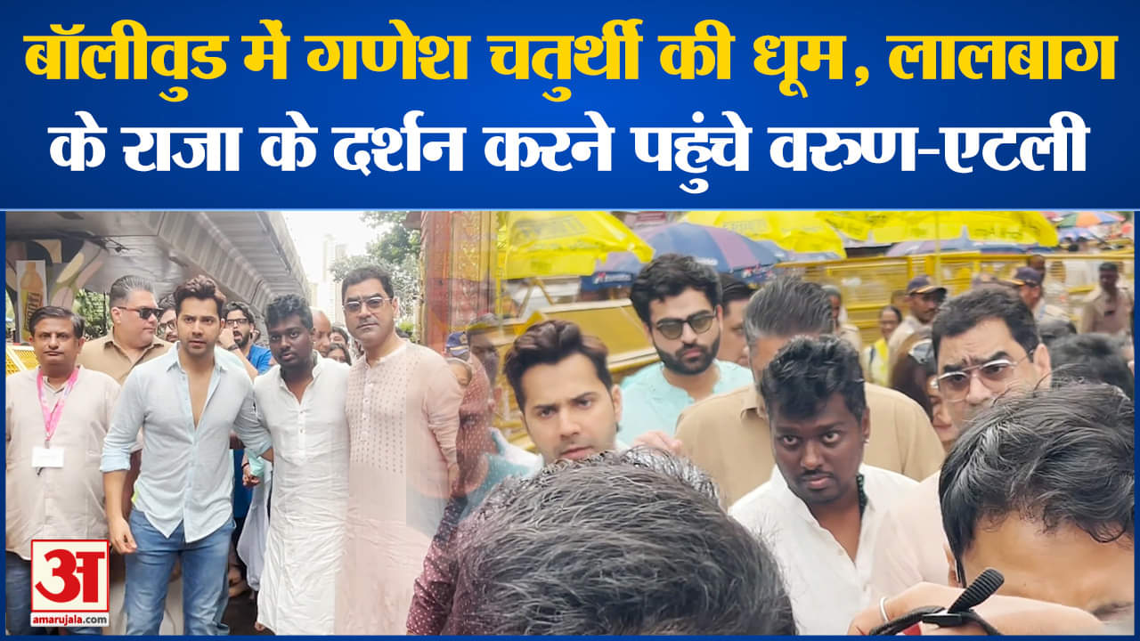 मनोरंजन