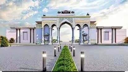 Acquisition of land for Greater Aligarh