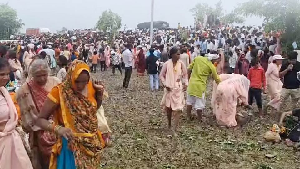 Accused in the Hathras Satsang accident will appear before the Judicial Commission today