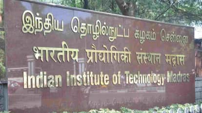 IIT and IISc Professors to Train Teachers in New Technology Through 18-Credit QIP Course Starting July
