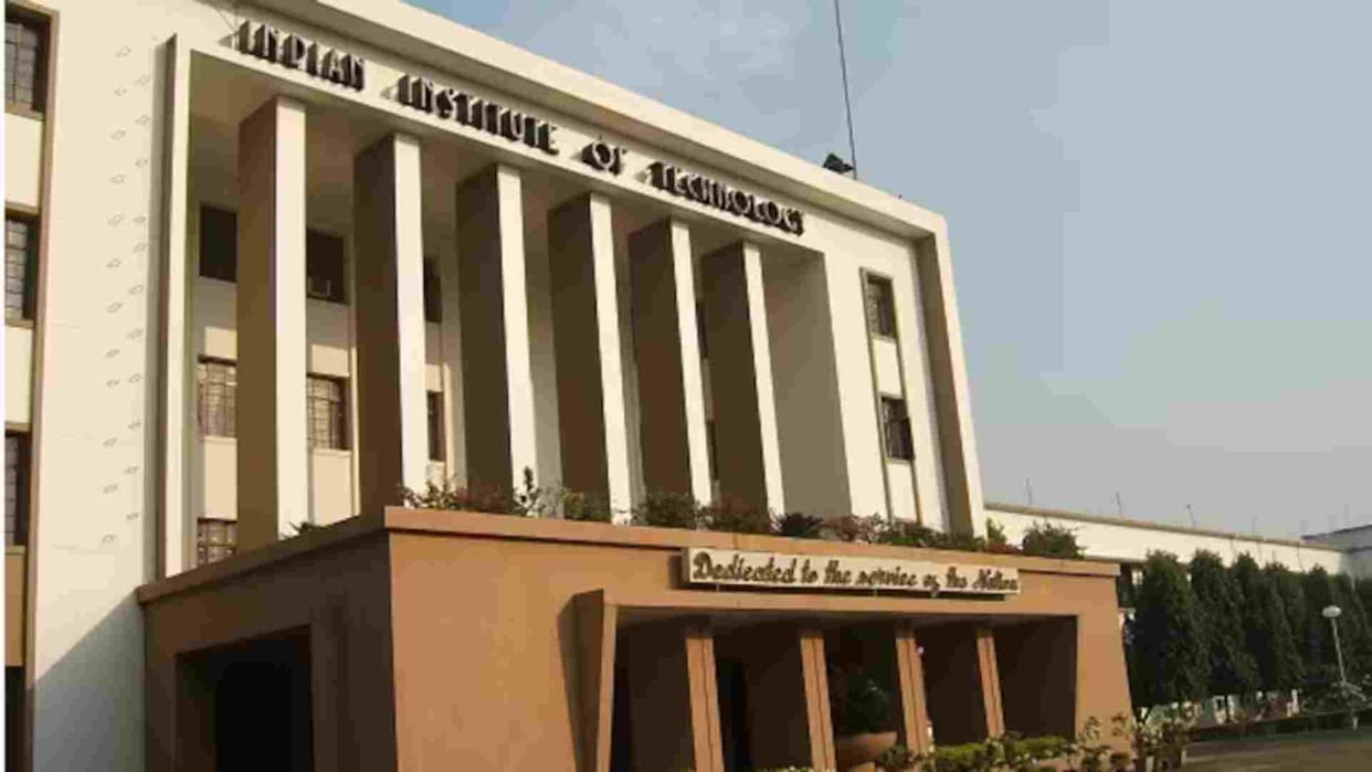 Education City Project chandigarh Talks with IIT-IIM again invite campuses of foreign universities