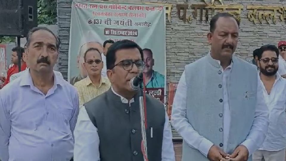 Bharat Ratna Pandit Govind Ballabh Pant birth anniversary was celebrated with great pomp in Pithoragarh