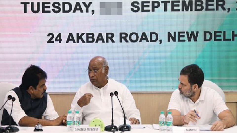 Jammu Kashmir Assembly Election 2024 Congress Candidate Third List Kharge KC Venugopal