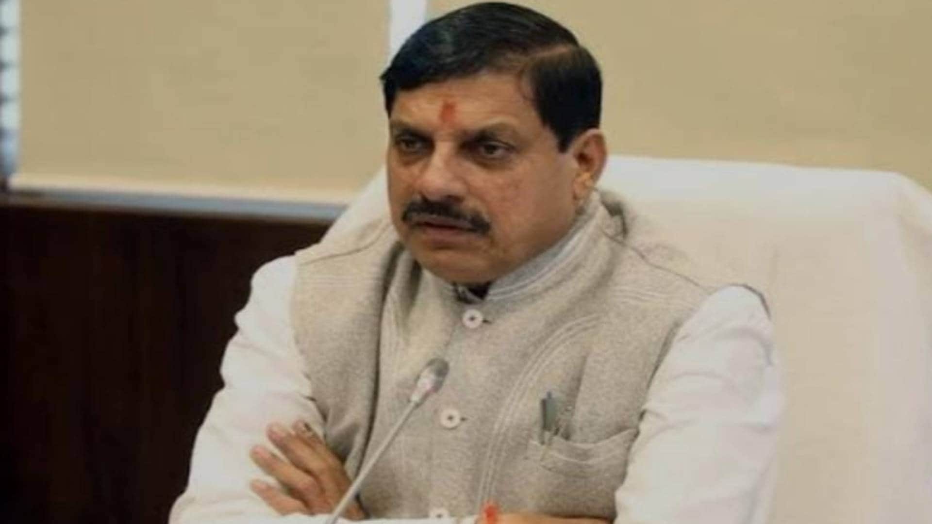 सीएम मोहन यादव