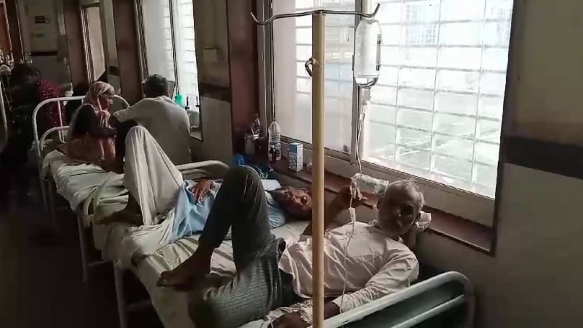 अस्पताल में भर्ती मरीज