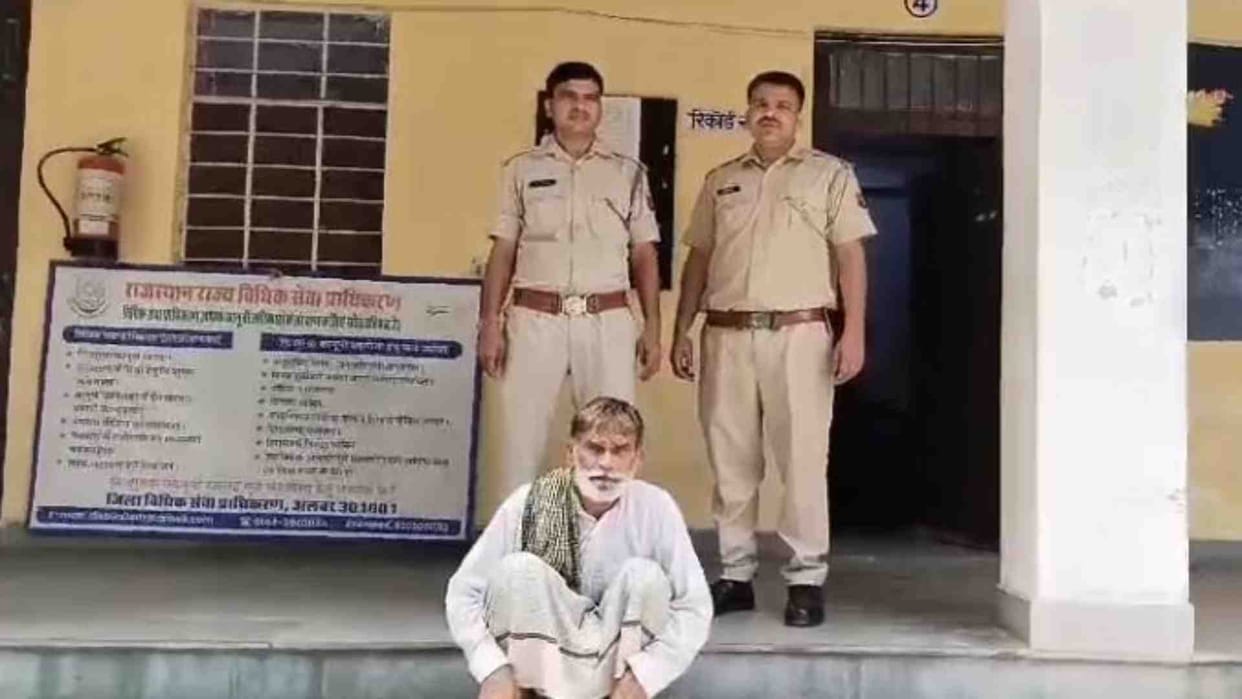 Alwar News: Accused arrested for taking loan of 6 lakhs from bank using fake Aadhar card