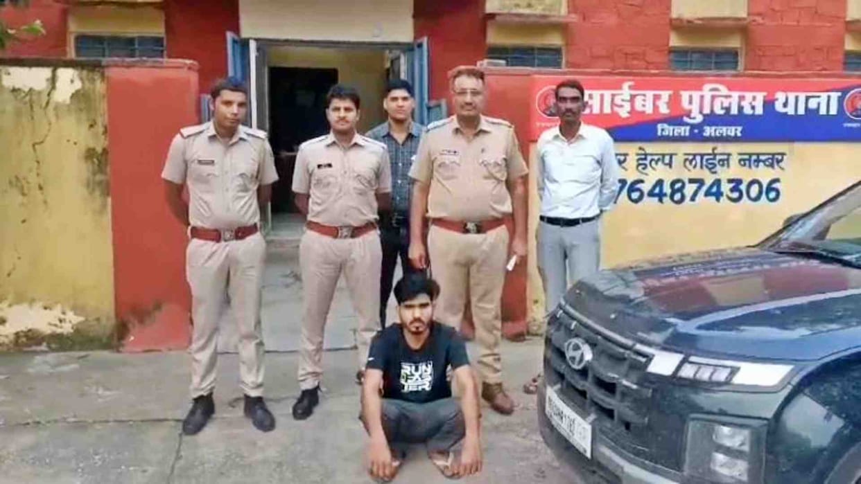 Alwar News: Main accused arrested in the case of defrauding e-commerce company of crores of rupees