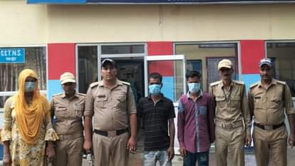 प्रेमिका ने पति और देवर के साथ मिलकर की प्रेमी की हत्या