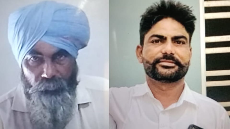 Father Son Murdered in Bathinda