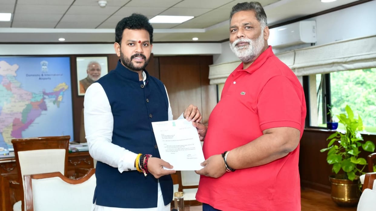 Purnea News: MP Pappu Yadav met Union Minister Kinjarapu Ram Mohan Naidu to demand starting of air service