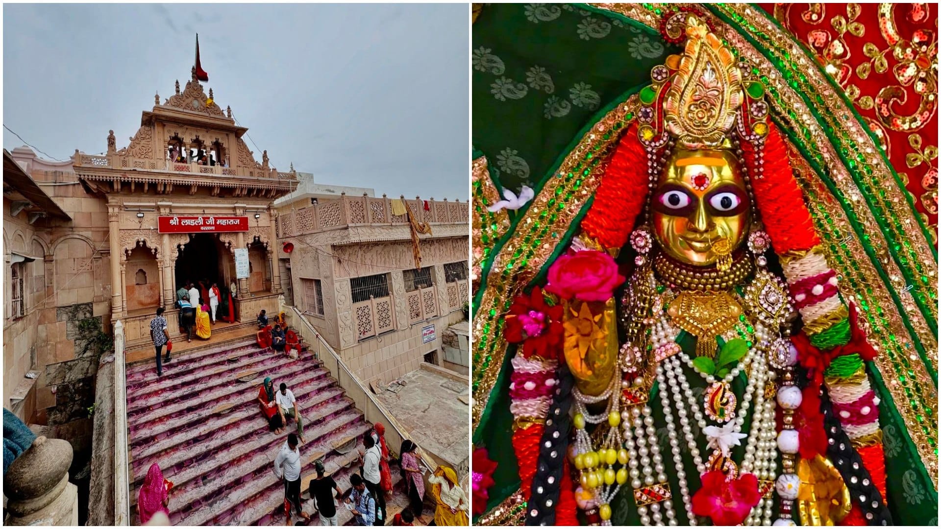 Radha Ashtami 2025 First Time Doing Radha Ashtami Vrat? Important Rules to Make Your Puja Successful