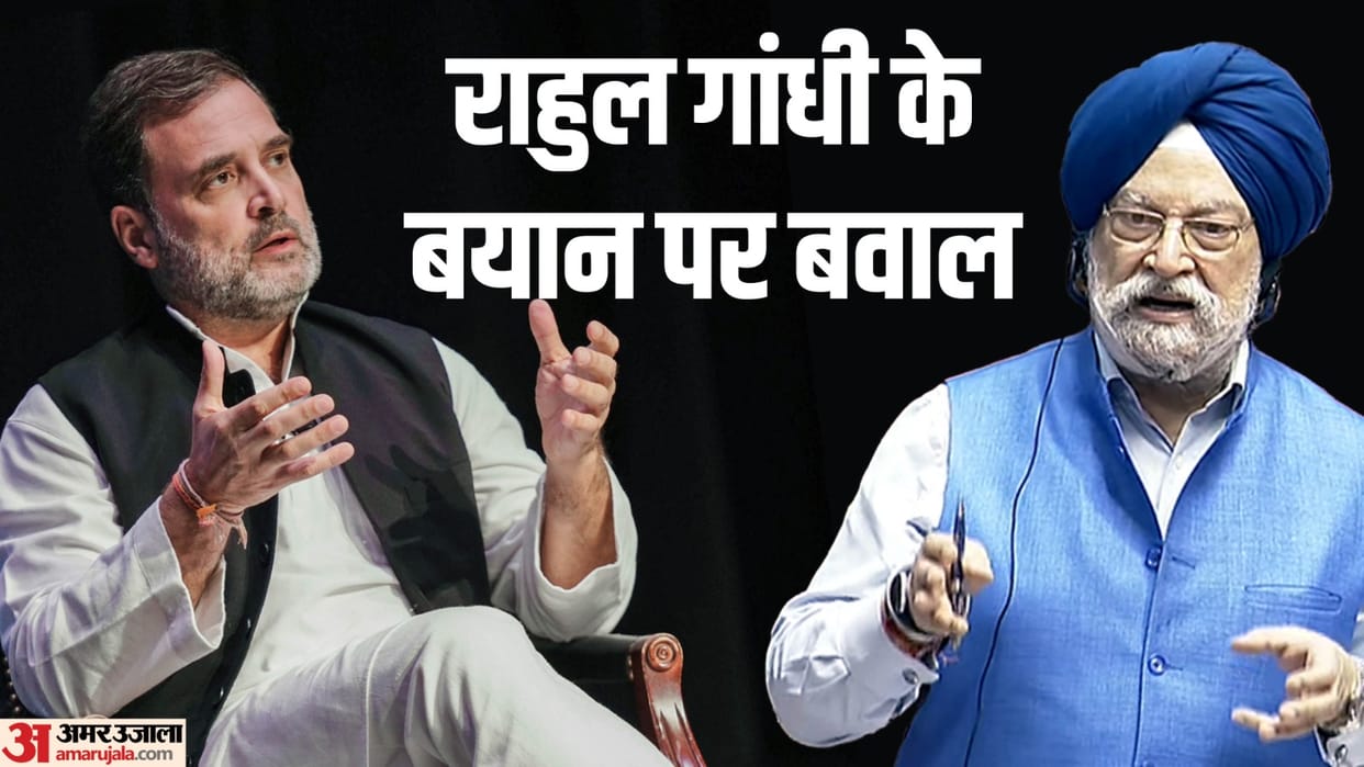 congress leader rahul gandhi statement on sikh in america and politics in india
