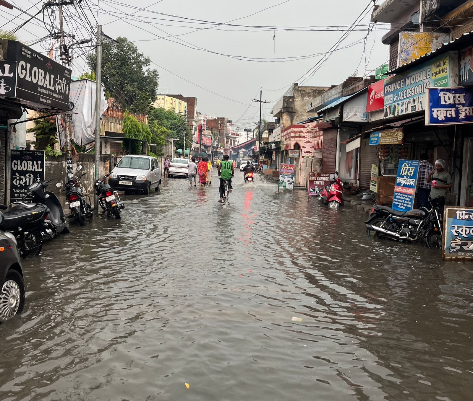 Weather Update UP: 24-hour yellow alert issued, Meerut receives 52.7% rainfall
