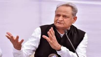 राजस्थान