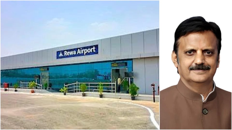 MP News: Rewa airport gets appreciation for passenger and cargo flights