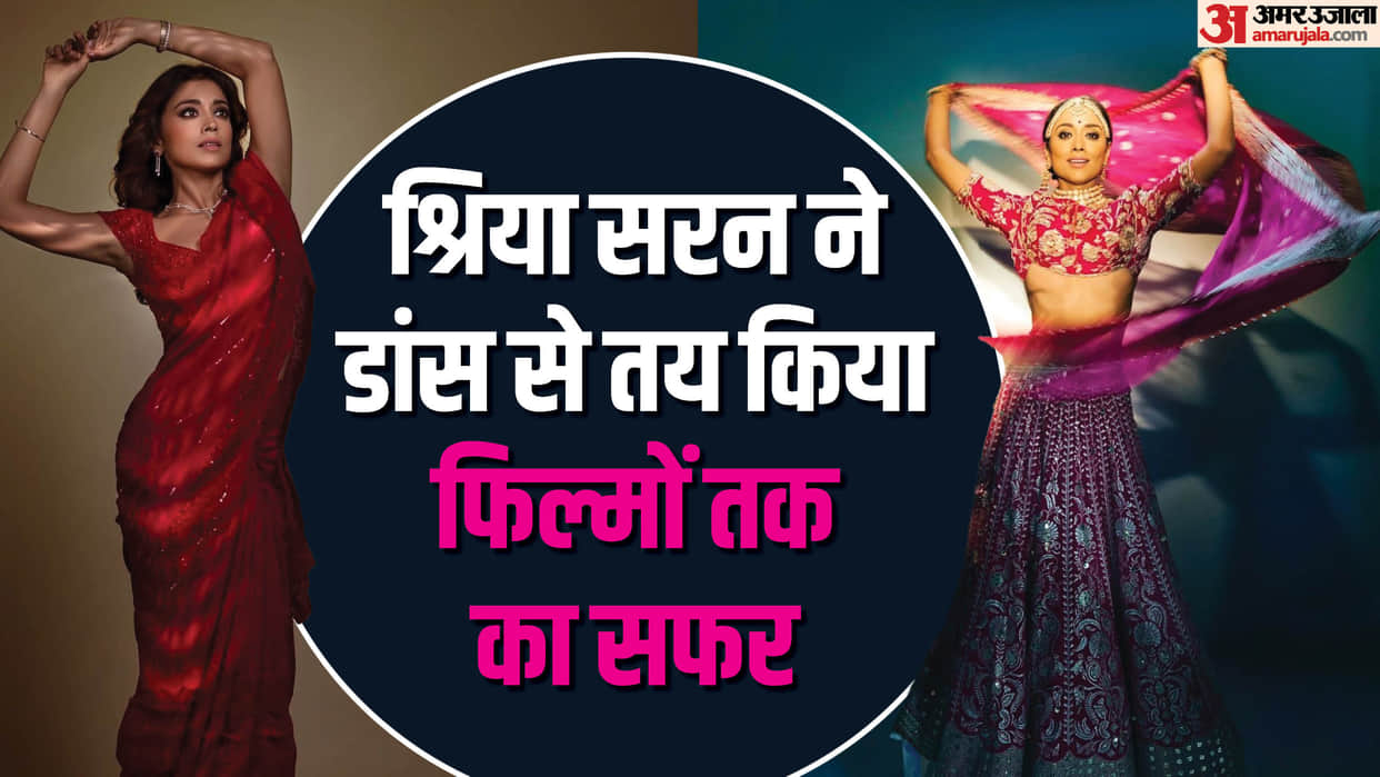 Shriya Saran Birthday special know about age movies career incidents of life and net worth