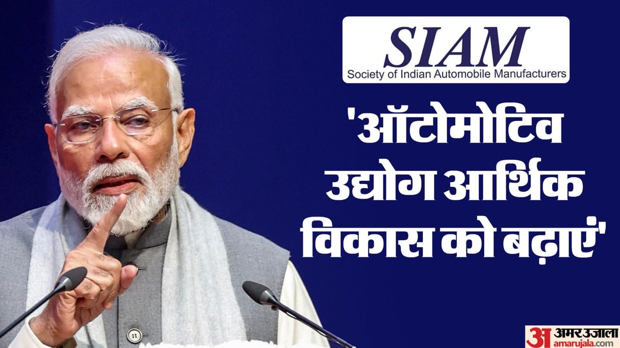 PM Modi asks automakers to bring global best practices to India focus on clean mobility
