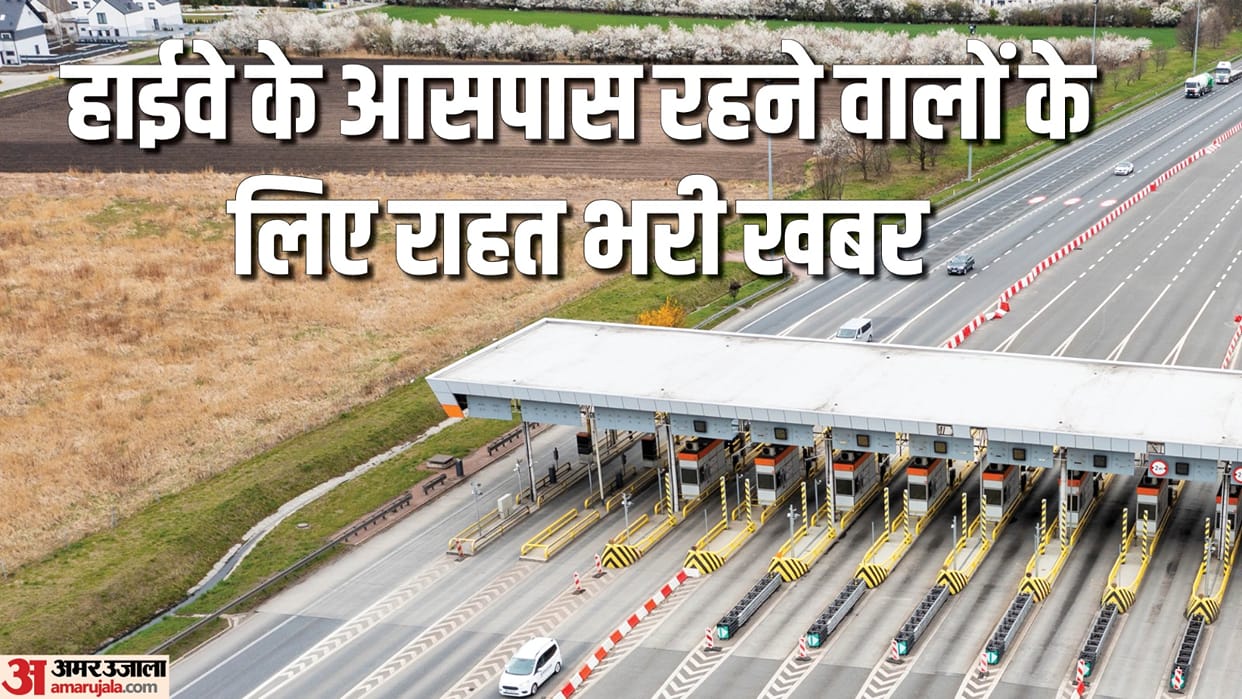 Free travel up to 20 km on highways for private vehicles fitted with GNSS