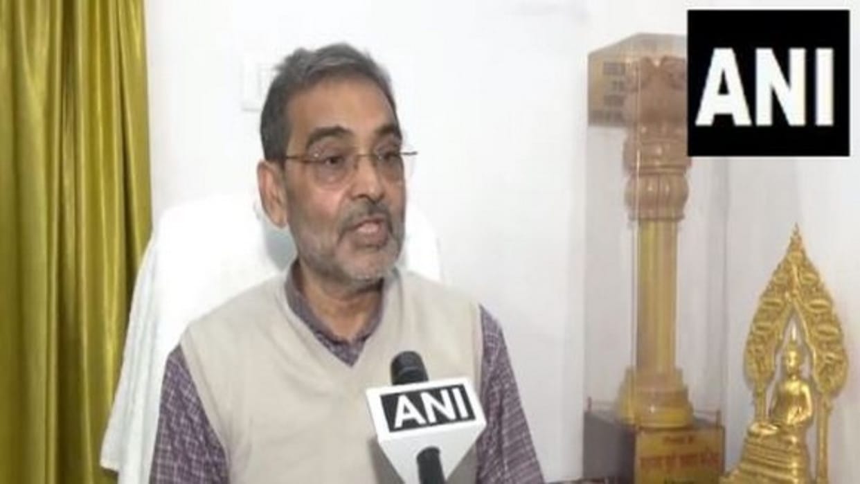 Bihar Politics: Upendra Kushwaha Bihar Yatra, sharp attack on RJD, claims NDA govt will be formed in 2025
