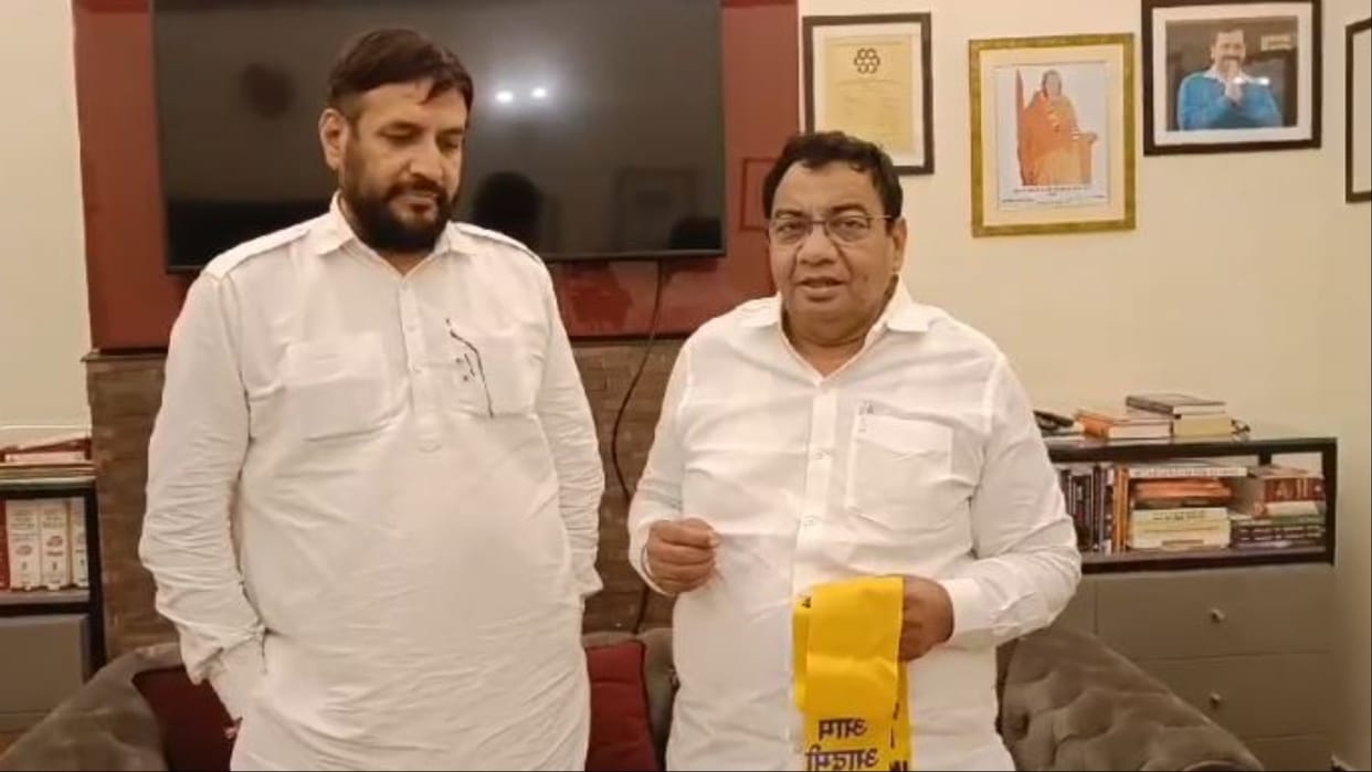 Former minister Chhatrapal, who defeated Tau Devi Lal, left BJP, joined AAP
