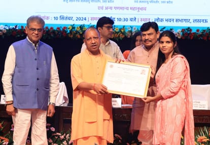 CM Yogi Adityanath distributes the joing letter today.
