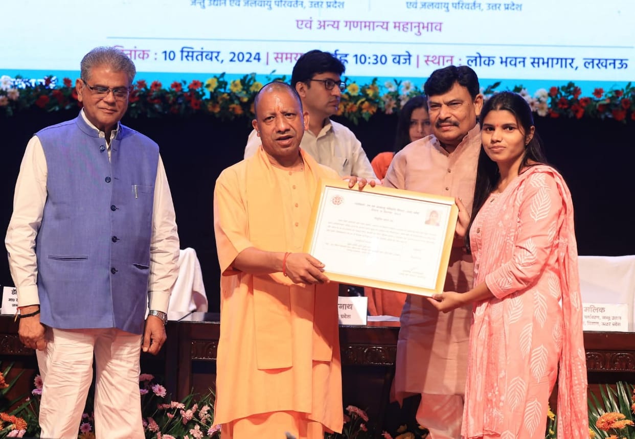 CM Yogi Adityanath distributes the joing letter today.
