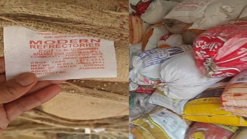 Sacks were stolen on the way from trucks carrying government ration investigation revealed shocking news